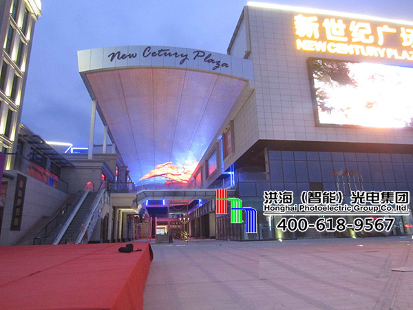 洪海LED天幕屏升級換代，不斷適應建筑裝飾業發展趨勢