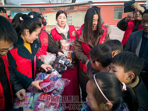 洪海光電集團(tuán)寒冬助學(xué)，情暖山區(qū)學(xué)子
