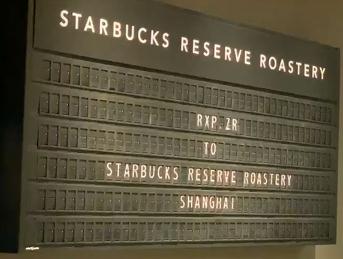 對(duì)于數(shù)字翻頁你知道多少？