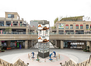 精神堡壘設計解決方案！