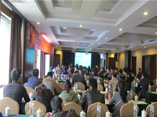 長沙戶外廣告新產(chǎn)品發(fā)布會(huì) 長沙戶外廣告新產(chǎn)品發(fā)布會(huì)