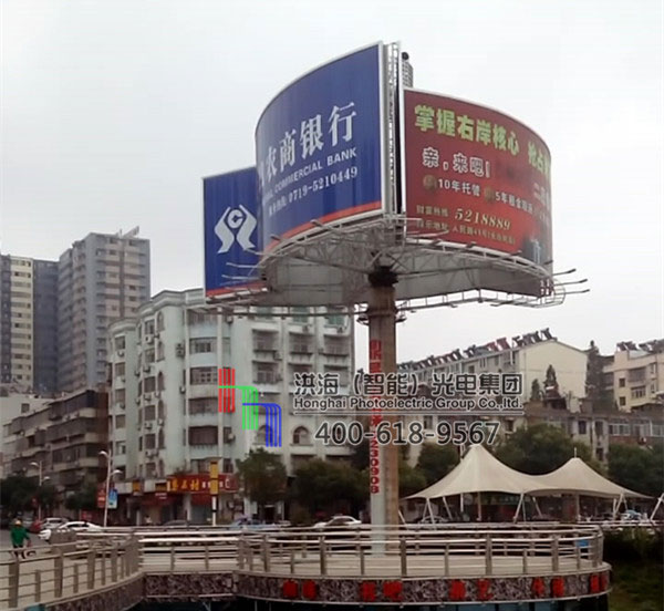 湖北十堰三角旋轉廣告牌 湖北十堰三角旋轉廣告牌