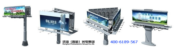 什么是三面翻？三面翻廣告牌制作材質與運行原理