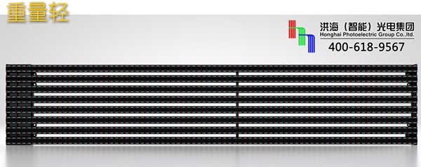 洪海LED格柵屏重量輕,風荷載小 洪海LED格柵屏重量輕,風荷載小