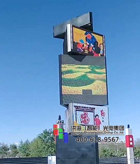 內蒙古鄂爾多斯LED三角旋轉魔方柱屏 內蒙古鄂爾多斯LED三角旋轉魔方柱屏