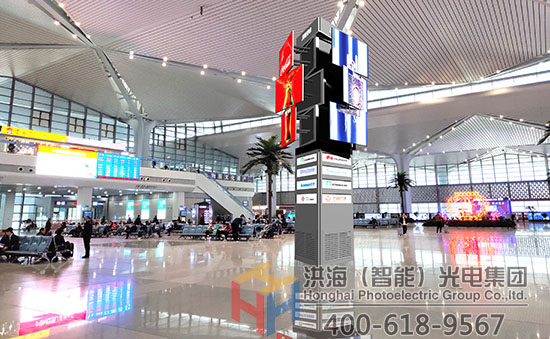 旋轉伸縮屏廠家 旋轉伸縮屏廠家