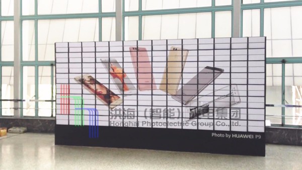 洪海六面翻、洪海十面翻